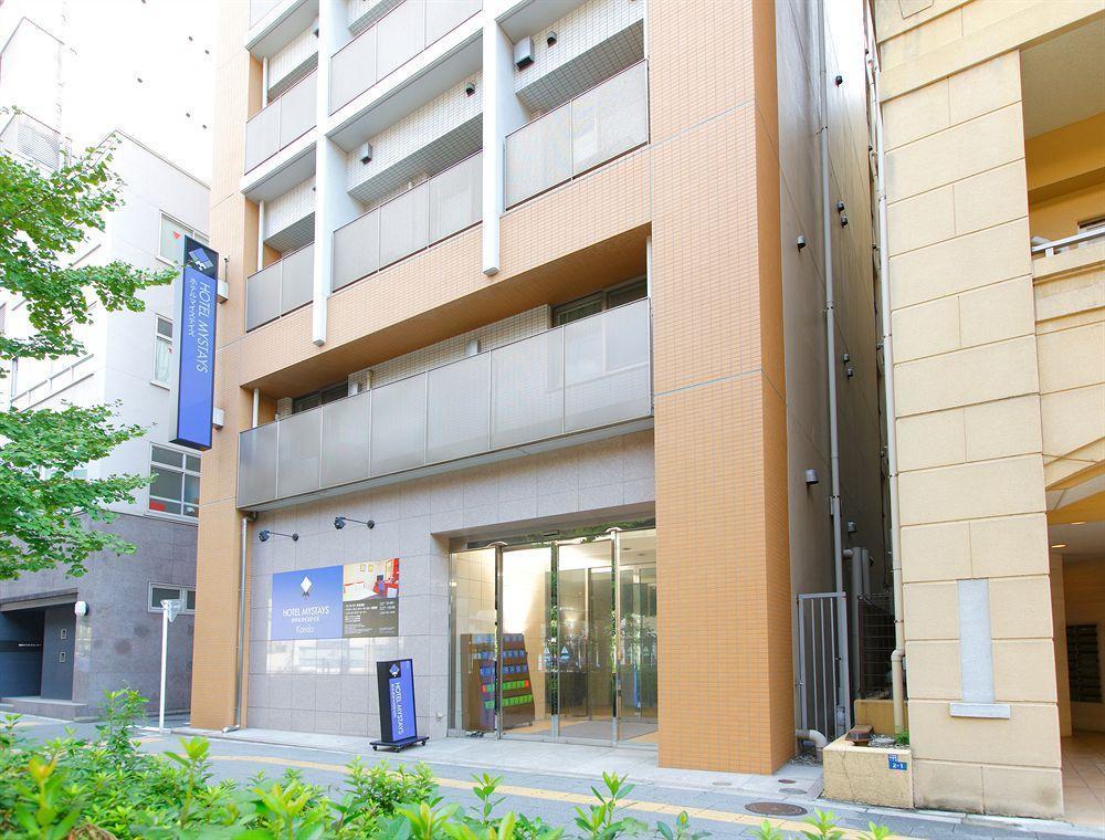 Hotel Mystays Kanda Präfektur Tokio Exterior foto