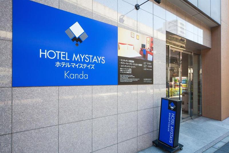 Hotel Mystays Kanda Präfektur Tokio Exterior foto